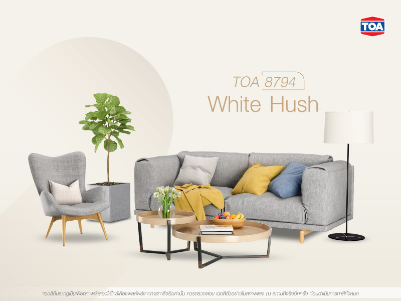 ห้องนั่งเล่นสีขาวตกแต่งด้วยเฉดสี White Hush