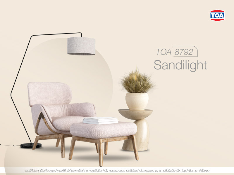 ตกแต่งห้องนั่งเล่นสีขาวที่เน้นความอ่อนหวานด้วยเฉดสี Sandilight