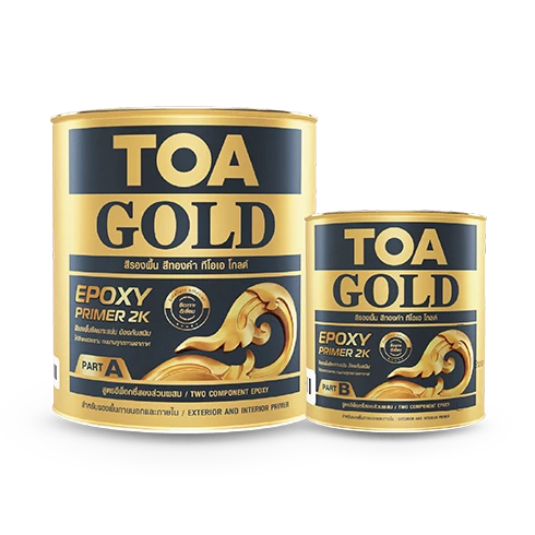 TOA Gold Epoxy Primer 2K