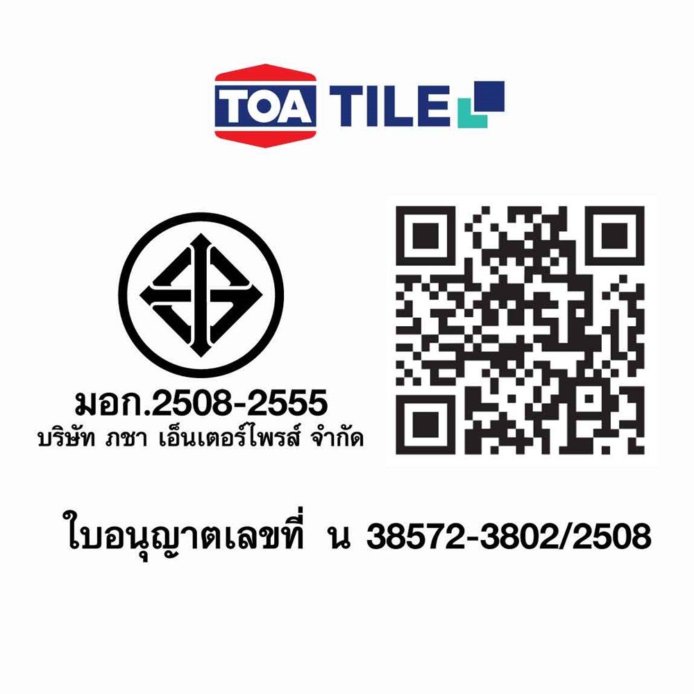 รุ่น CLASSIC WHITE