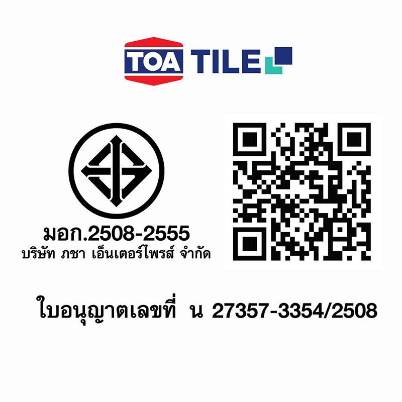 รุ่น ENCHANT AQUA DÉCOR