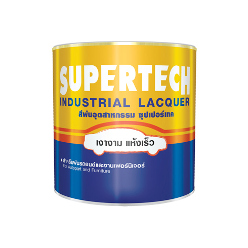 SUPERTECH Industrial Lacquer Gloss