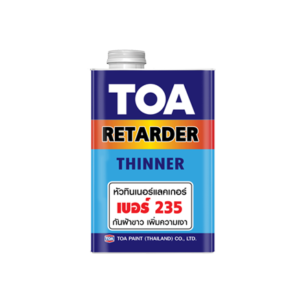 ทีโอเอ หัวทินเนอร์แล็กเกอร์ เบอร์ 235