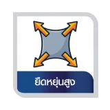 Standards Logo