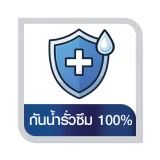 Standards Logo